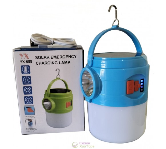 Ліхтар-світильник із сонячною панеллю YX-658